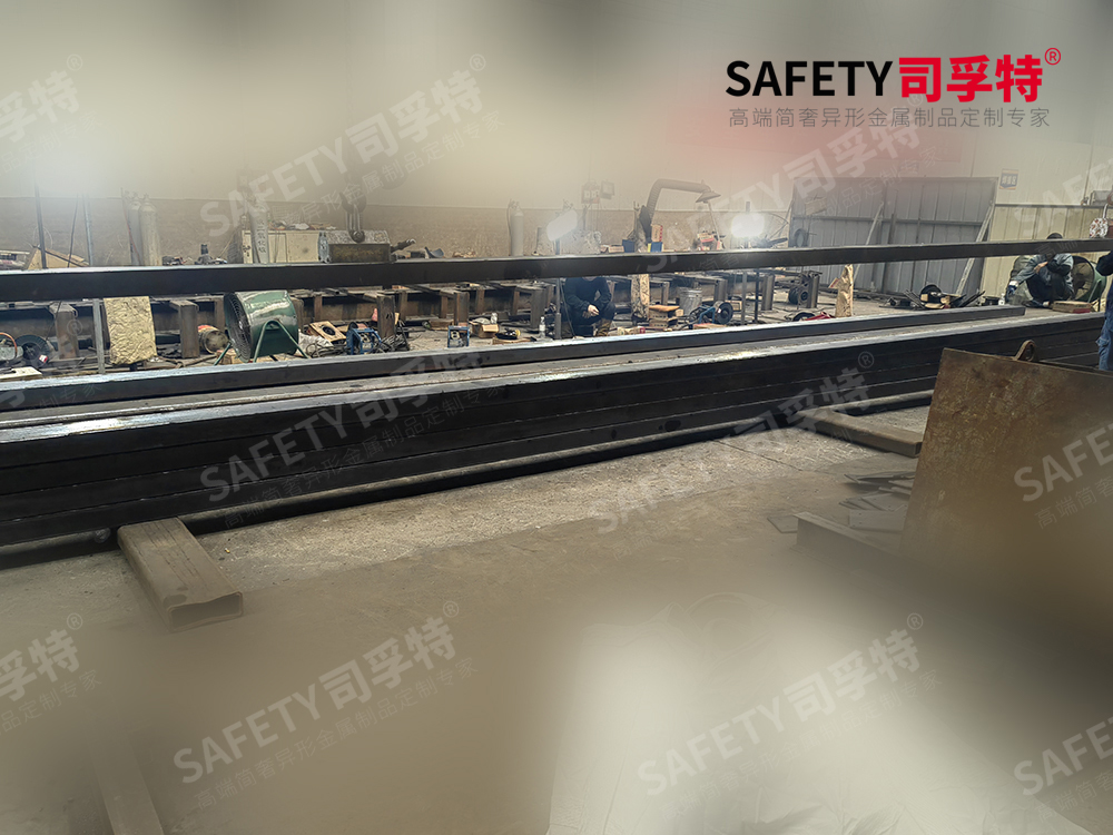 什么是精致鋼?泰州司孚特精制鋼廠家,精致鋼工藝特點 (圖7) S-2024.7.26已用7.jpg