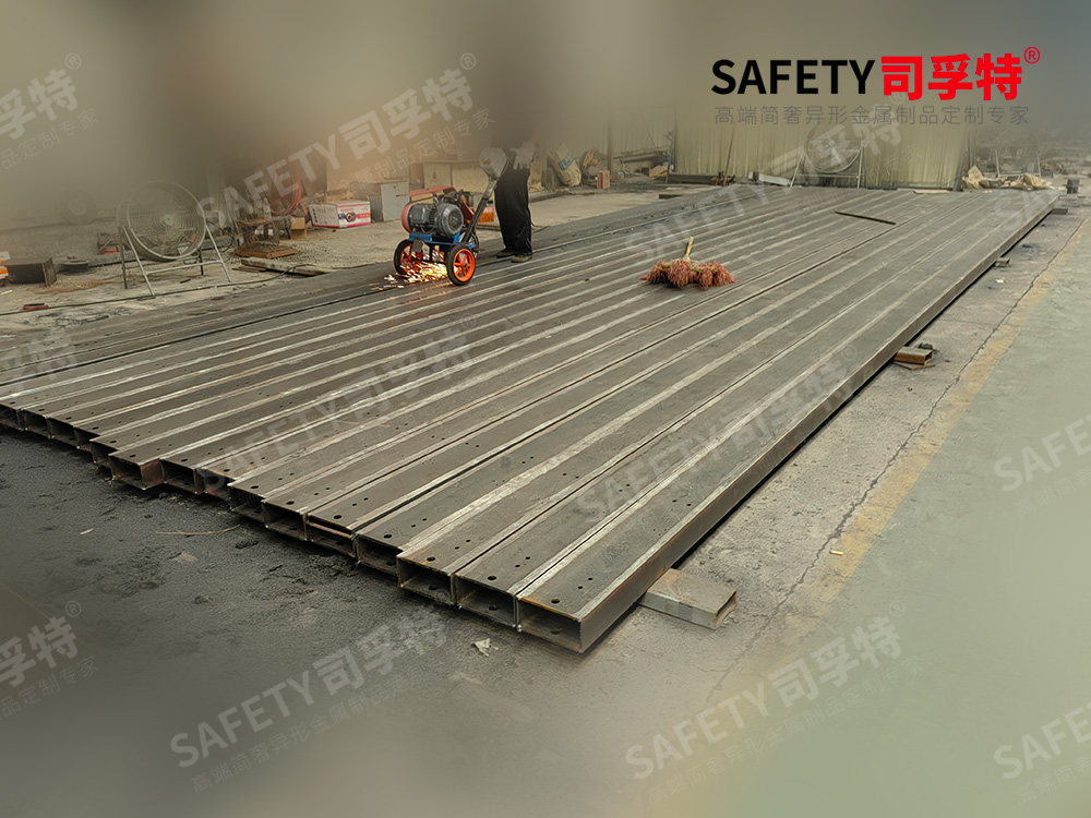 什么是精致鋼?泰州司孚特精制鋼廠家,精致鋼工藝特點 (圖14) S-2024.7.26已用15.jpg