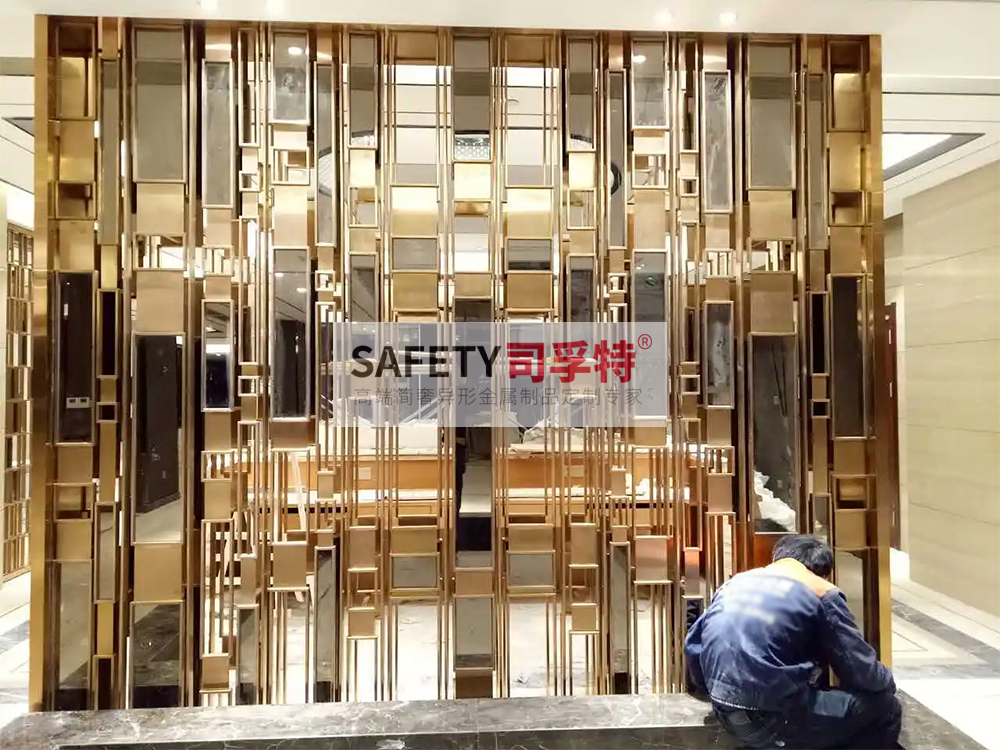 金屬屏風有哪些種類？什么材質的金屬屏風好？[司孚特金屬屏風](圖2)