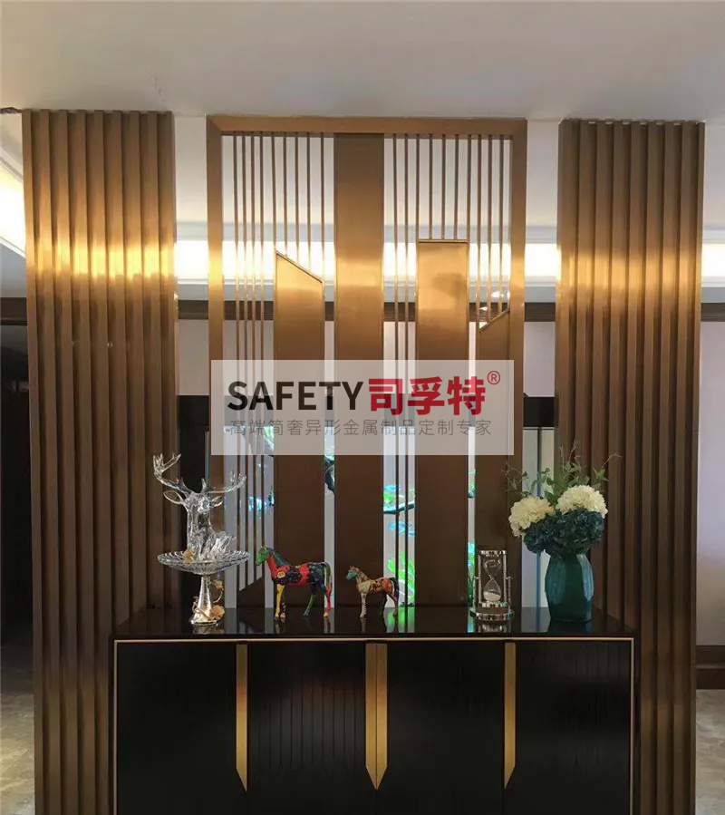 金屬屏風有哪些種類？什么材質的金屬屏風好？[司孚特金屬屏風](圖3)