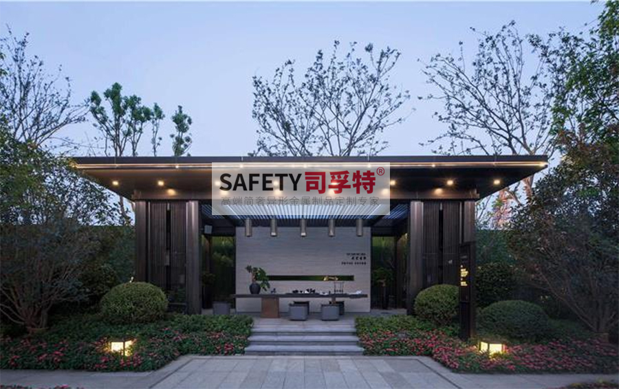 庭院景觀設(shè)計:精制不銹鋼(鋁藝)涼亭搭配智能遮陽(圖13) 庭院景觀設(shè)計:精制不銹鋼(鋁藝)涼亭搭配智能遮陽(圖13)